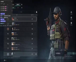 蝶辅助264build866