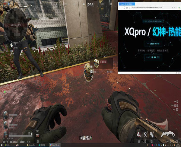 地狱犬专家468build380